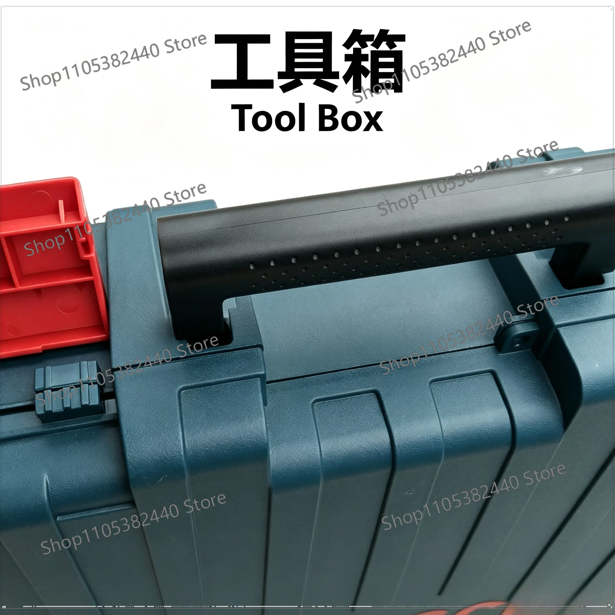 Suitable for electric hammer charging pistol drill impact drill electric wrench plastic box toolbox empty box storage box