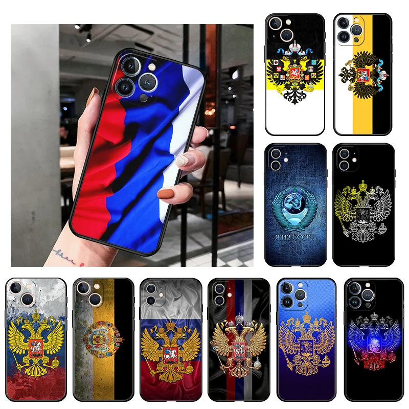 Camera Protection Silicone Phone Case for iphone 14 13 11 12 Pro XS Max Mini XR SE 8 7 14 Plus X Vintage Russia Flag Soft Cover