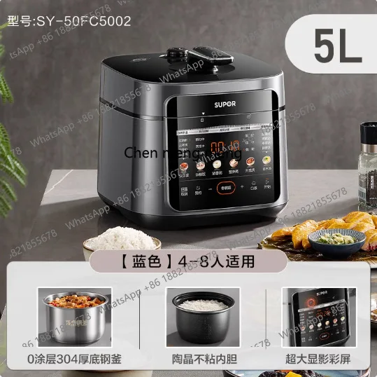 

Hot Electric Pressure Cooker Intelligent Large Capacity Multifunctional Electric Pressure Cooker Rice Cooker