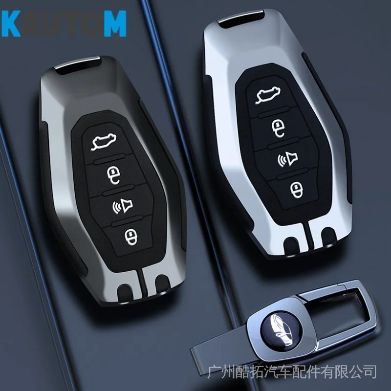 Men Car Key Cover Use For Chery Electric Suv 2022 New Energy Vehicle Jetour x70 x90 x95 Case Shell Buckle