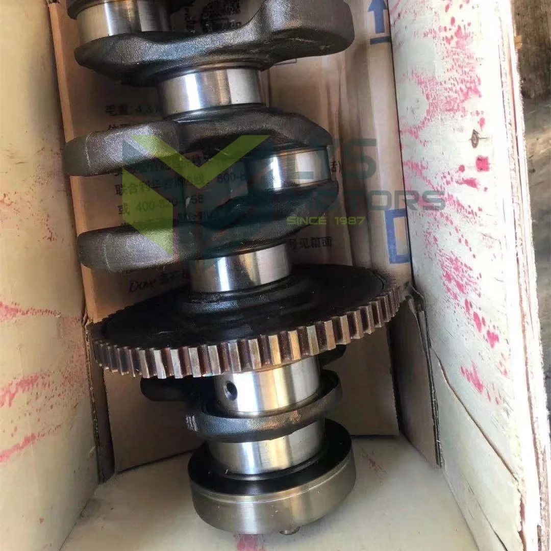 

Stock Crankshaft 11217599501 For BMW N54 N54B30A 11217627037 11247576714 11211439954 11210415080 11218605856 11210415079