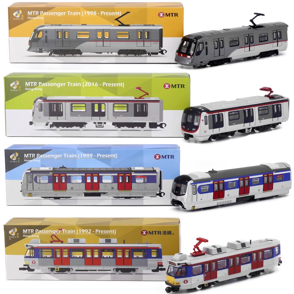 Tren de juguete MTR MTR, tren de luz, tren, metro, modelo fundido a presión, opción múltiple, adornos de escritorio, regalos coleccionables, 1/120