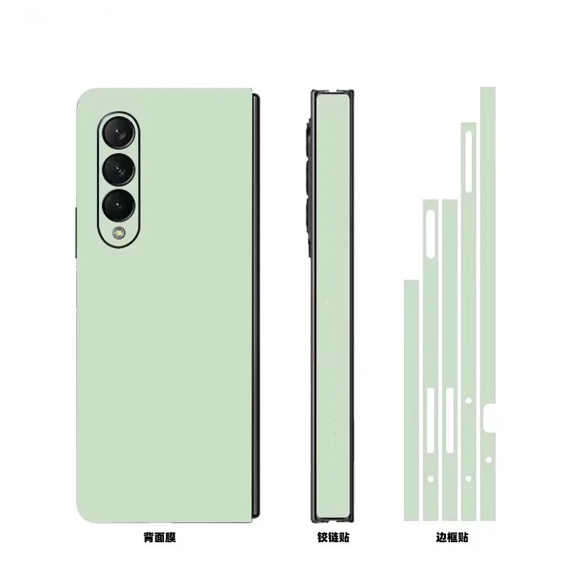 Plain Color Anti-Scratch Phone Sticker For Samsung Galaxy Z Fold7 Full Cover Protective Film Z Fold 4 5G Decal Skin Cover