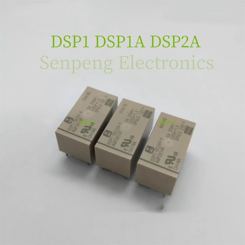 5PCS/LOT Free postage Brand new original Panasonic relay DSP1A-L2-3V DSP1-L2 DSP1A-L2 DSP1-5V-F 12V 24V DC