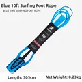 10ft