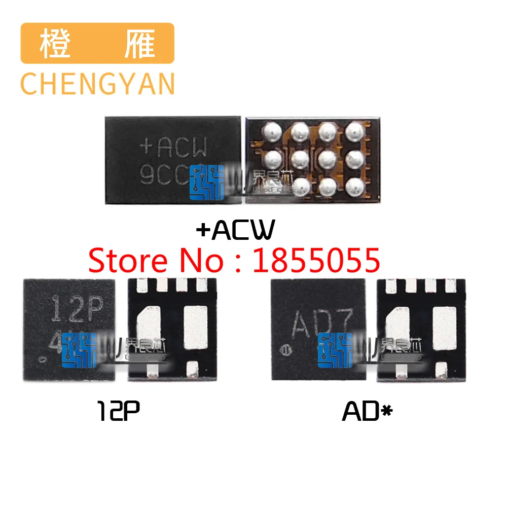 8PIN charger IC for MT7 Huawei P8 Honor 6 mobile phone AD7