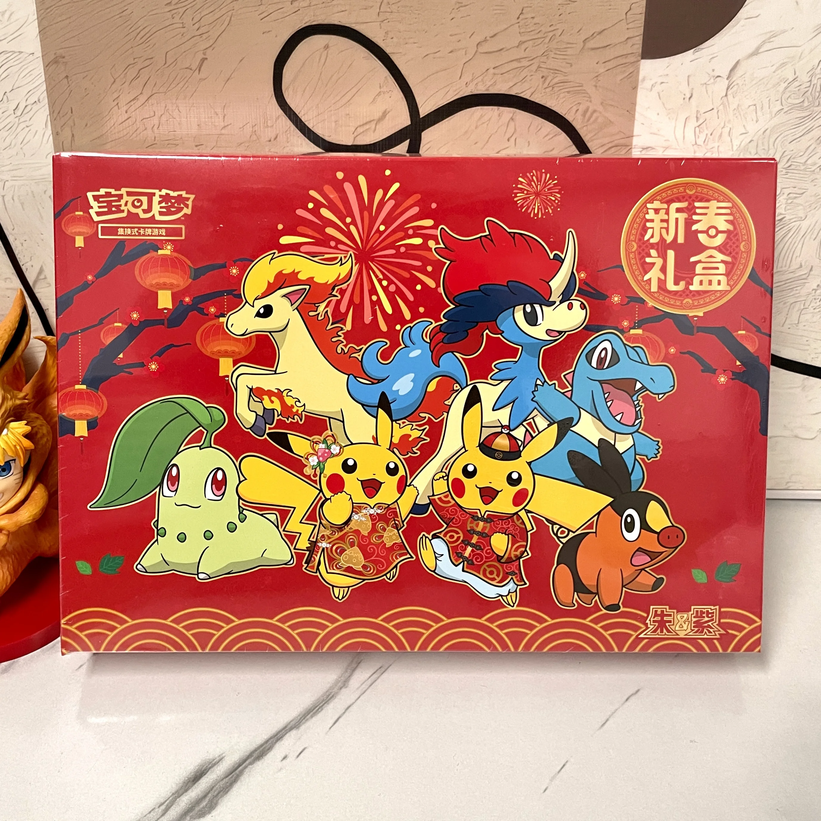 Neue Original Pokémon TCG Stellar Glass 17.0 Charizard & Gengar Vereinfachtes Chinesisch Sammelkarten Hobby-Sammlung