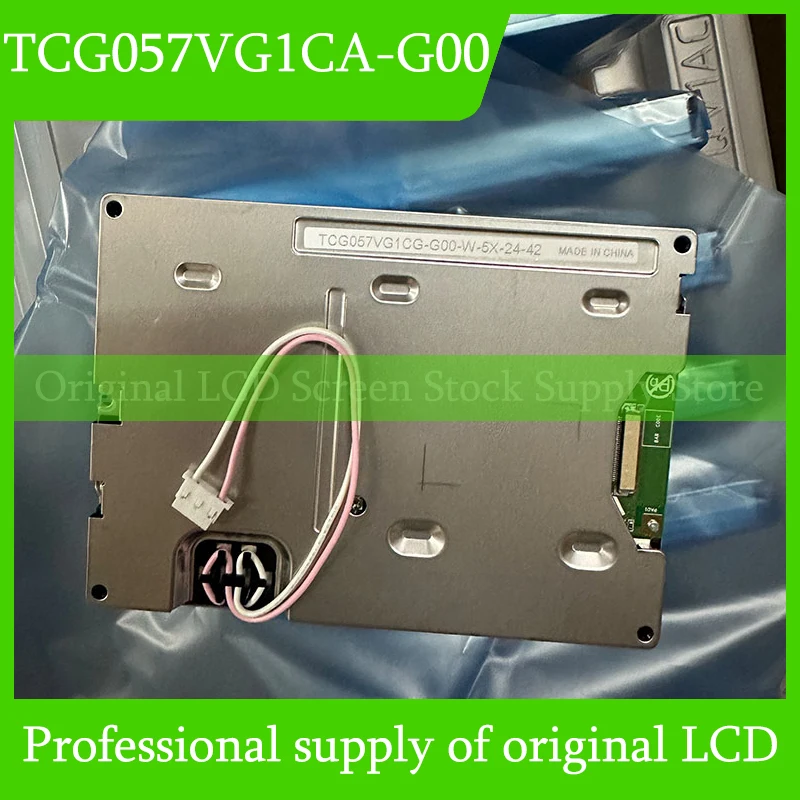 

TCG057VG1CA-G00 5.7 Inch LCD Display Screen Panel Original for Kyocera Brand New 33 Pins Connector 100% Tested