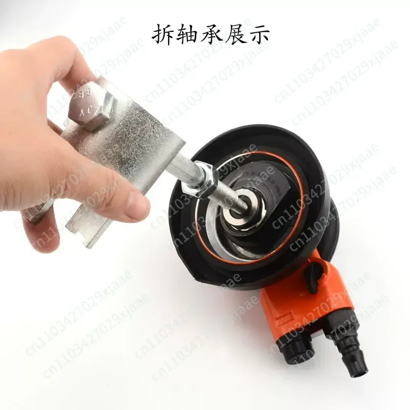 Hand Wrench for Disassembling Motor of Pneumatic Air Sander, Pnematic Sander Repairing Wrench