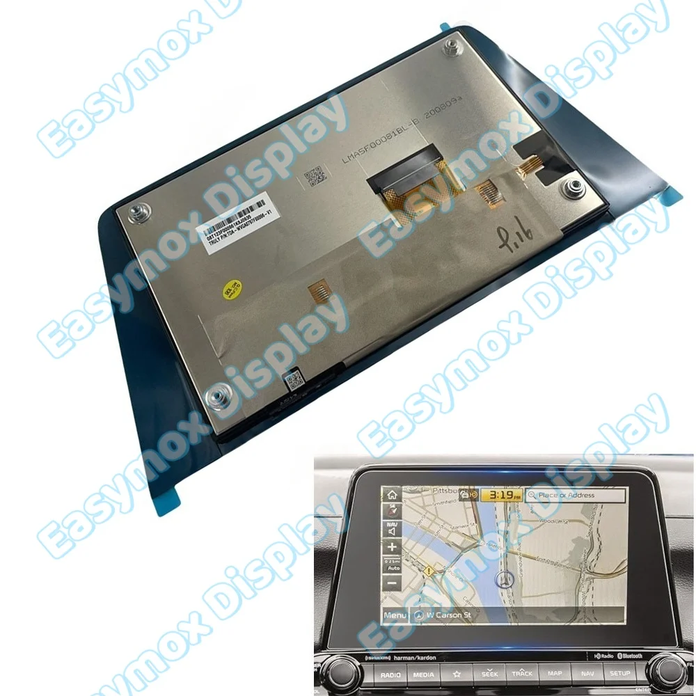 

8" LCD Display With Touch Panel For Kia Forte 2019-2021 Navigation Screen