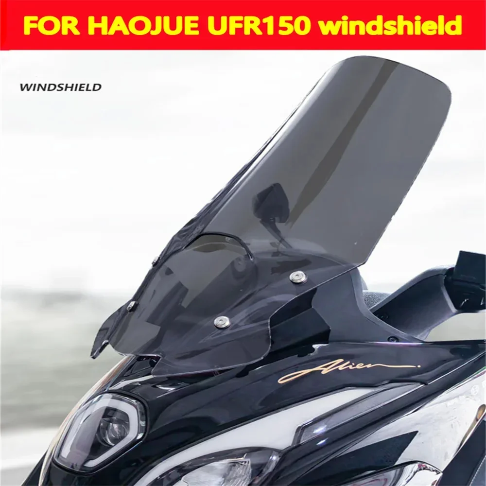 

For Haojue UFR150 front windshield modification with high transparency UFR 150 front windshield chest protector and rain shield