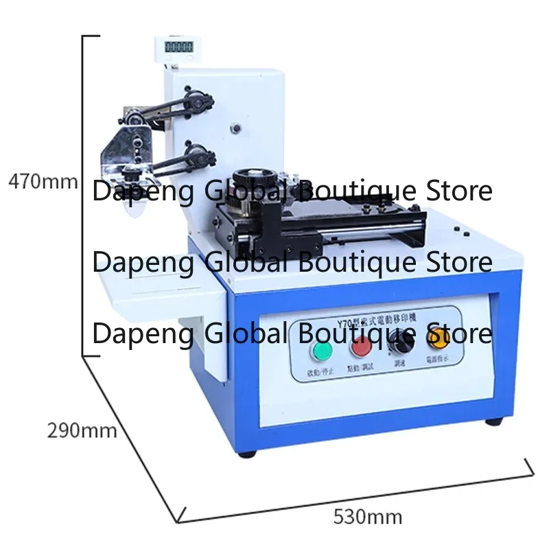 Electric Ink Coding Printer For Production Date Batch Number Logo Mark Printing Equipment