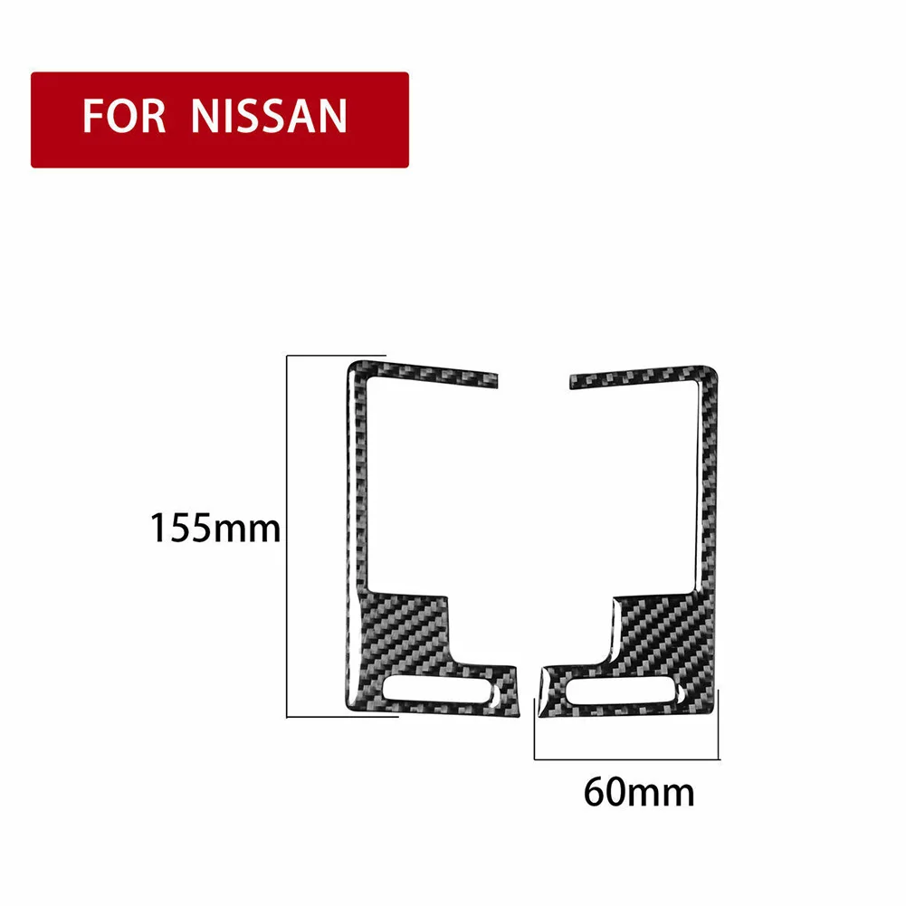 غطاء الكسوة لوحة داخلية سوداء لنيسان لوحة داخلية غطاء الكسوة ألياف الكربون ل 350Z 2003-2009 اكسسوارات السيارات لا شيء