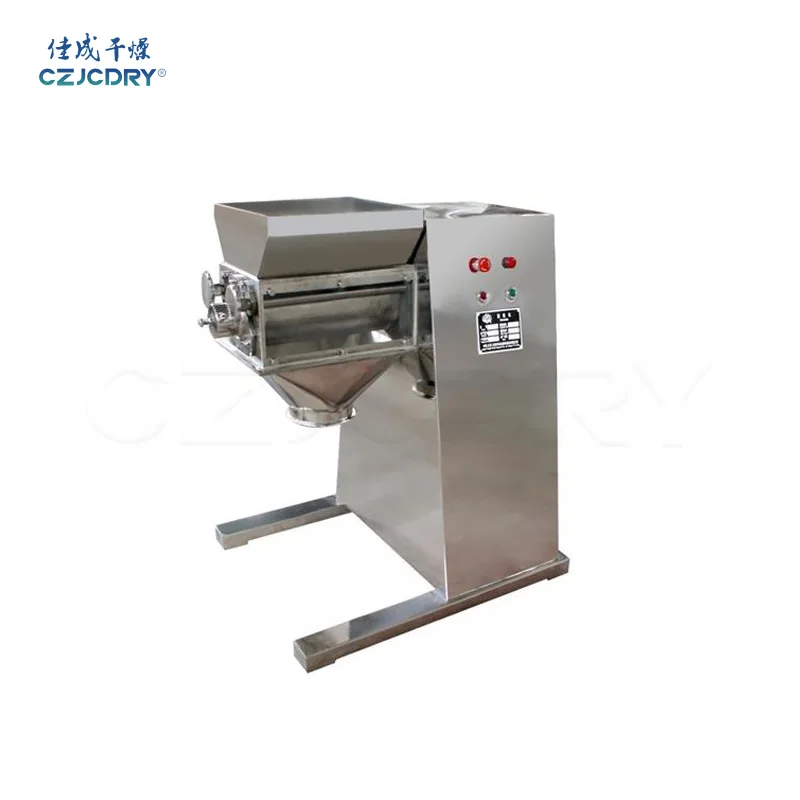 Granulateur oscillant YK à usage industriel