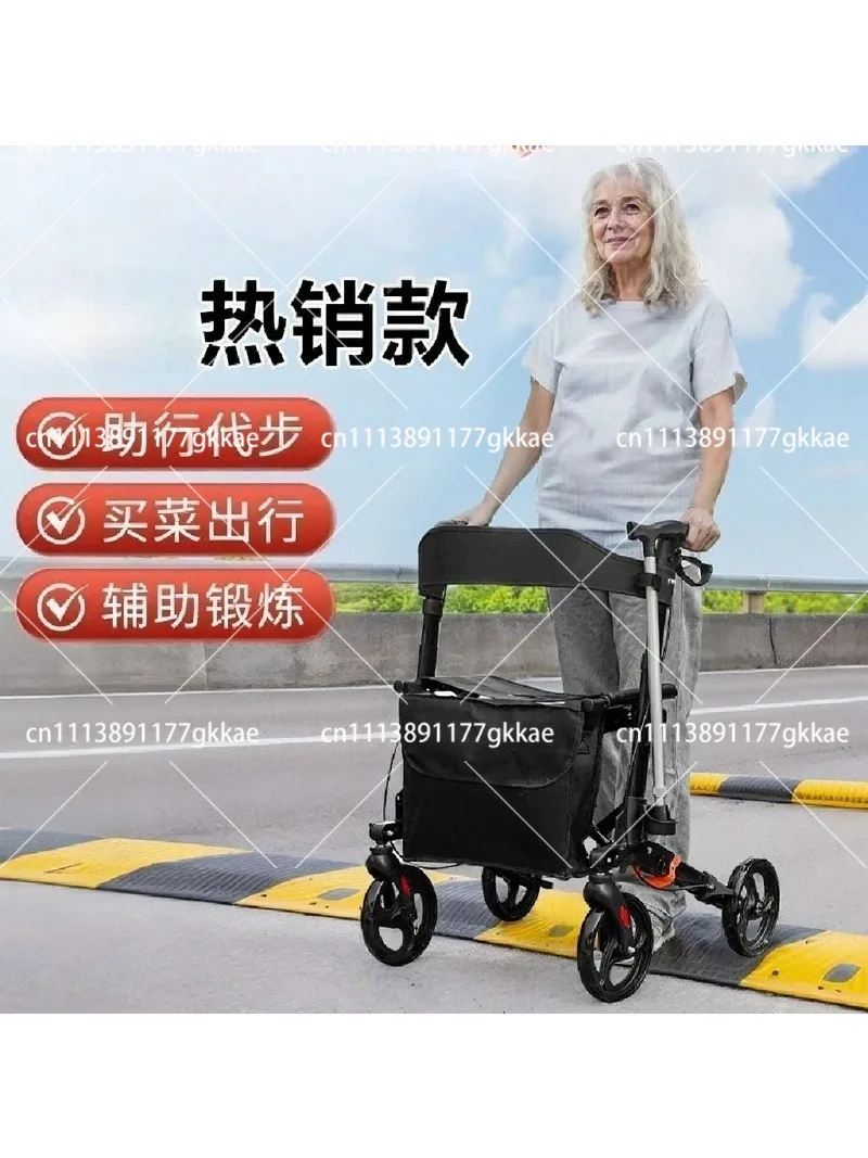 Aluminum Folding Rollator Walker with Seat for Elderly Adults Lightweight Mobility Aid Outdoor Walking Support