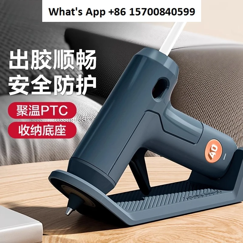 

Ручной клеевой пистолет для термоплава, клеевая палочка, бытовой литиевый аккумулятор ручной работы, высокая вязкость, защита от проливания, прочный клеевой пистолет для термоплава