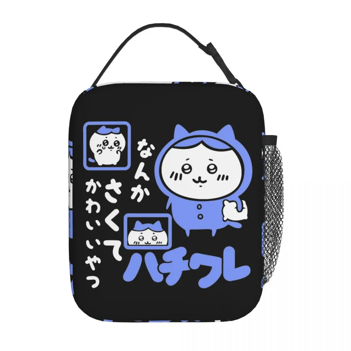 Blue Pijama Hachiware Chiikawa Insulated Lunch Bags Cooler Meal Container Portable Tote Lunch Box for Men Women Work Travel