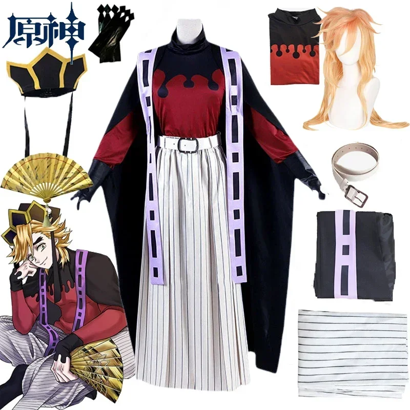 

Demon Slayer Cosplay Doma Douma Cosplay Costume Wig Fan Sets Kimetsu No Yaiba Outfit Halloween Anime Douma Kimono for Men Women