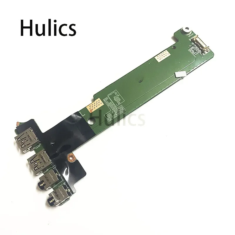 Hulics تستخدم لـ HP للوحة الصوت USB EliteBook 8560w 100317 U00-600-G 01015F700-388-G