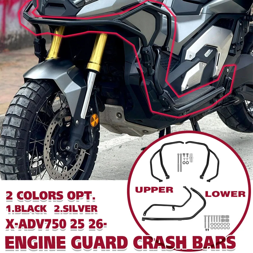 

For HONDA X-ADV 750 XADV750 2025-2026 Motorcycle Crash Bar Frame Engine Protection Guard Bumper Stunt Cage Protector Accessories