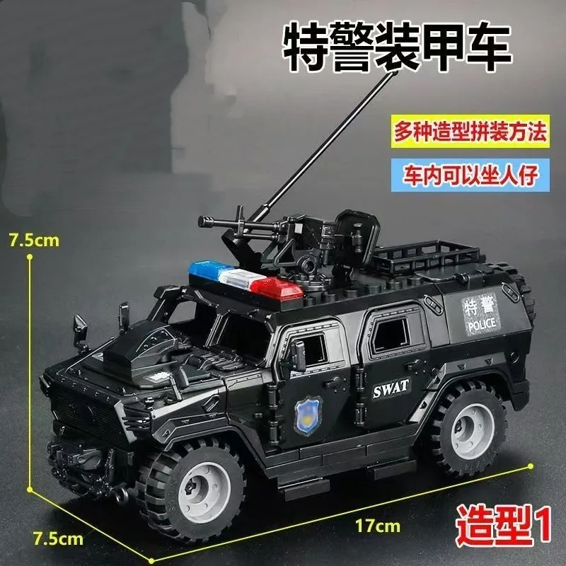 MOC Military SWAT Building Blocks Set – Bulletproof Shield Hummer Jeep & Blast-Proof Vehicle with Weapons Accessories Toys Gift view 2