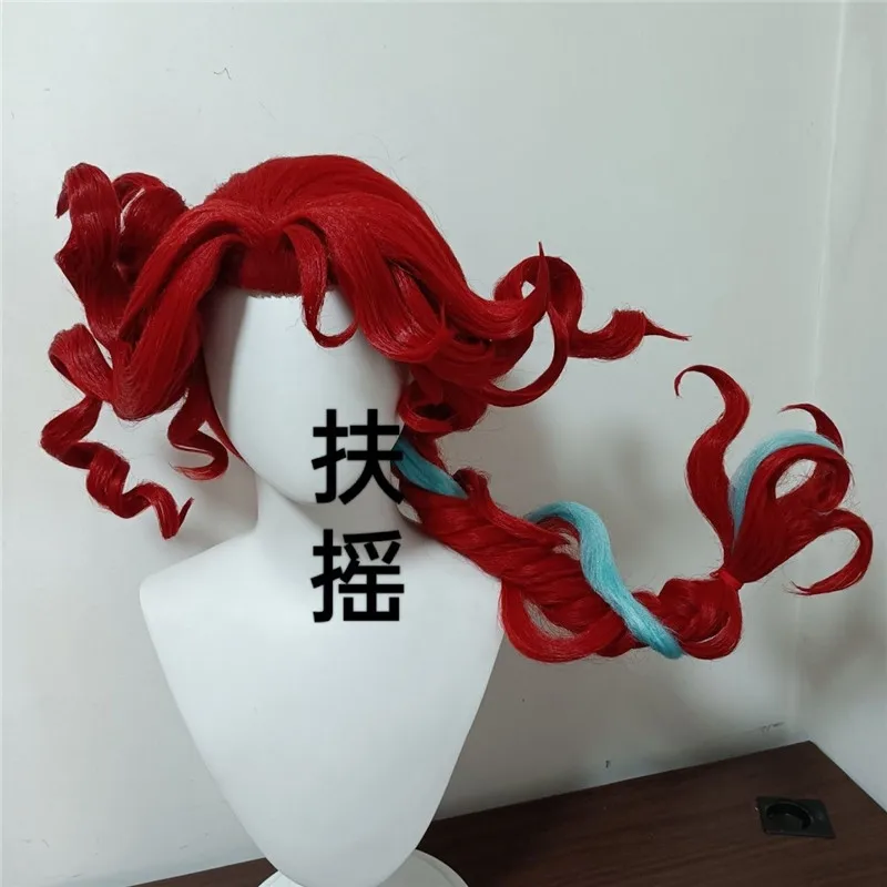 Styled Red Cosplay Wig The Fisherwoman in Identity V Cos Fans Gift Customized Wig Role Play Prop Gift