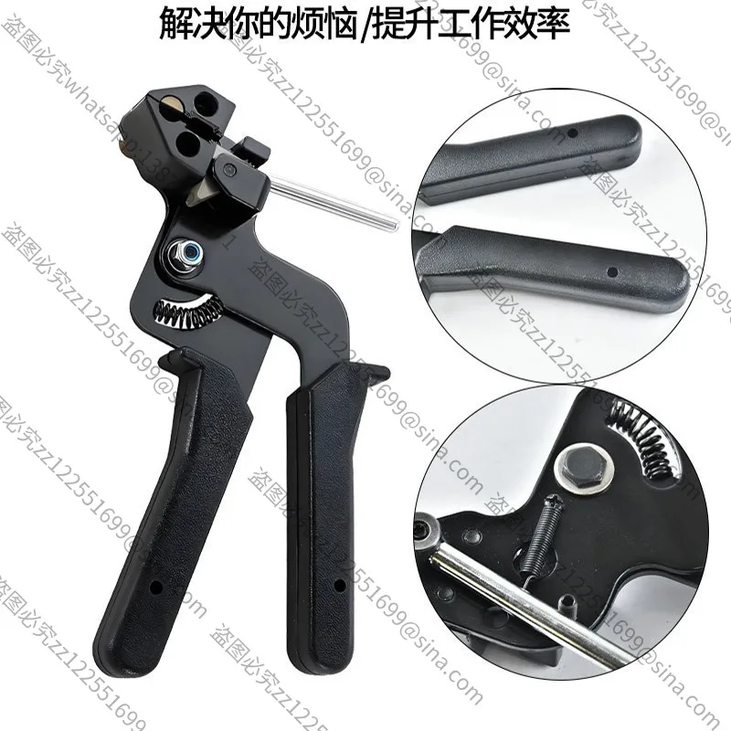 Compatible for Stainless Steel Cable Tie Fastening, Stainless Steel Cable Tie Tensioner Pliers