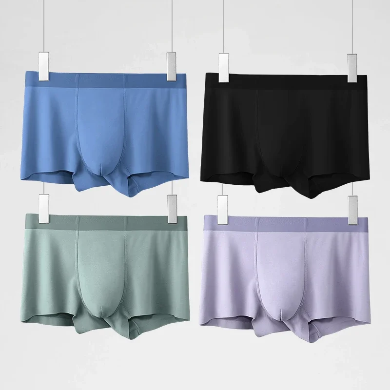 5PCSRopa interior para hombre, pantalones planos sin costuras para hombre, estilo fino de verano, pantalones cortos cómodos, transpirables, deportivos, de cuatro esquinas con