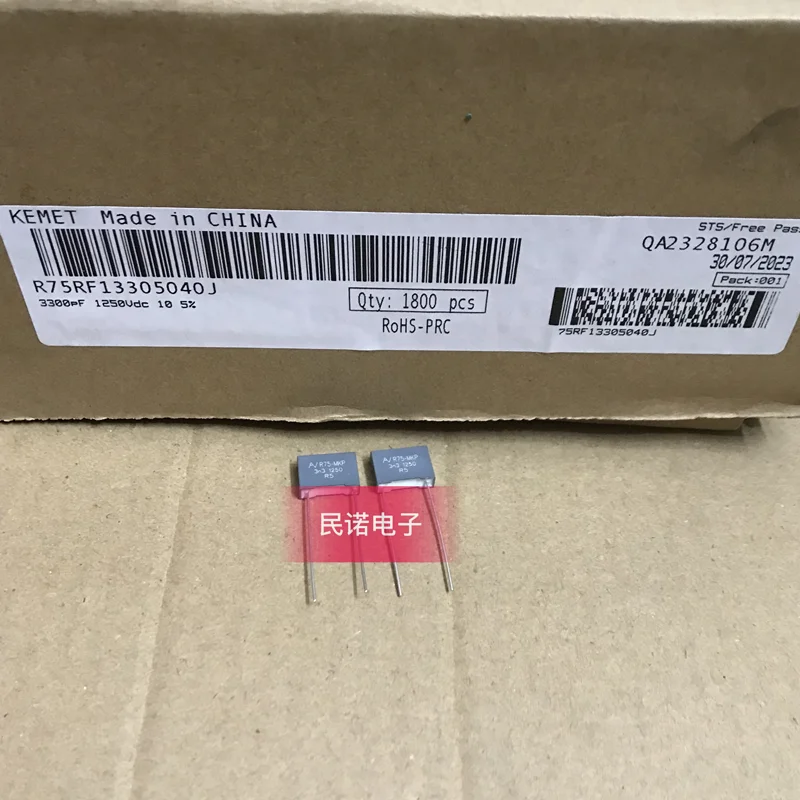 5PCS/10PCS/20PCS/Lot KEMET R75 1250V 1250V332 332 3.3NF 1250V3.3NF 1250V3300PF 3N3 Film Capacitor Pitch 10mm R75RF13305040J