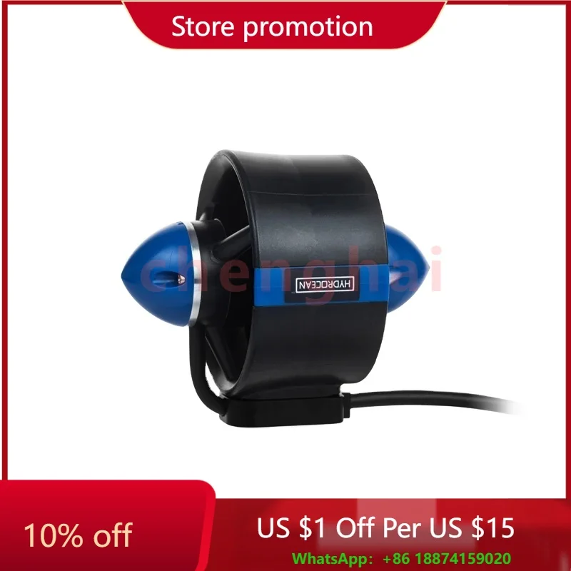 

Hydrocean P75 Underwater Thruster With Built-in ESC ROV Underwater Robot Waterproof Motor Model Propeller
