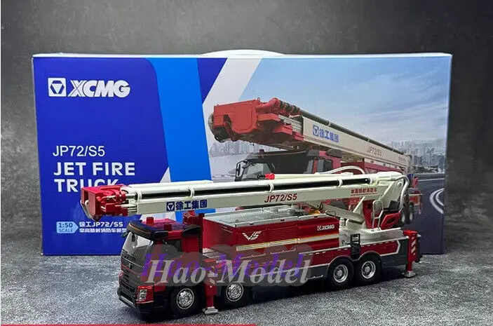 1/50 For XCMG JP72/S5 fire engine Truck Model Car Alloy Diecast Simulation Simulation Toy Birthday Gift Hobby Display Collection