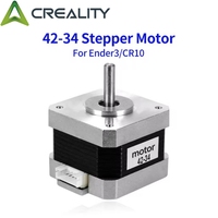 Creality 3D Printer 42-34 Stepper Motor, 2 Phase 1A 1.8 Degree 0.4N 3D Printer Extruder, Compatible with CR-10 and Ender-3