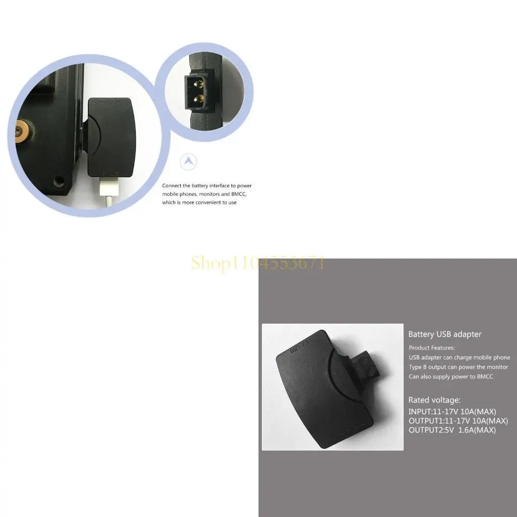 Best Seller D-Tap T… - image