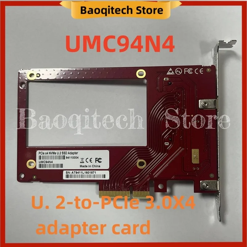 U2 adapter card U.2 adapter card SFF8639 interface to PCIe 3.0X4 hard disk adapter card for Intl P4800X P4610 P4510