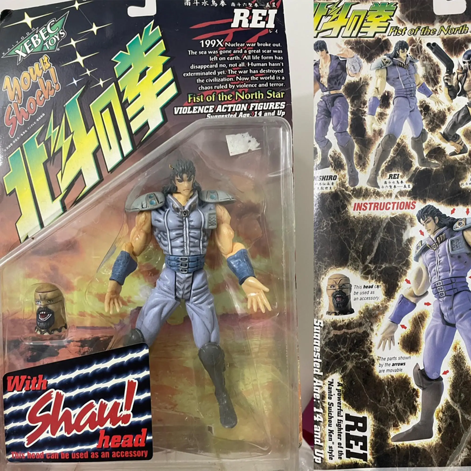 2023 New In Stock Fist Of The North Star Action Figure Raoh Kenjirou Kenou Limited Edition Model Tabletop Ornament Collect Toys