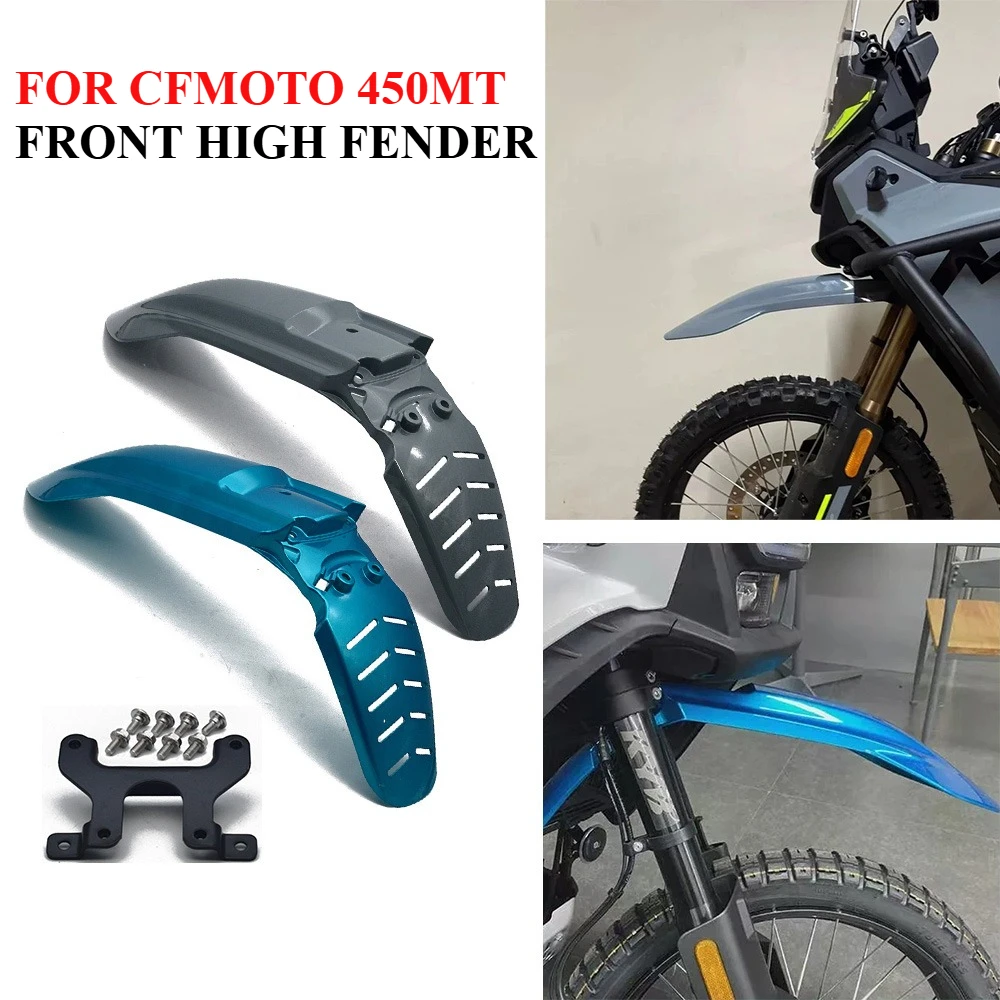 Fit For CFMOTO 450-MT 450MT 450 MT 23-25 Motorcycle Accessories High Front Wheel Hugger Fender Mudguard Mud Splash Guard Fairing