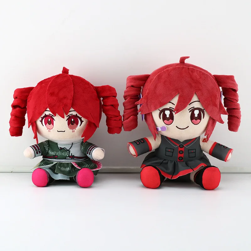GSC Kasane Teto Q Version Sitting Cotton Doll, Anime Peripheral Plush Toy Cute Collectible Figure Gift
