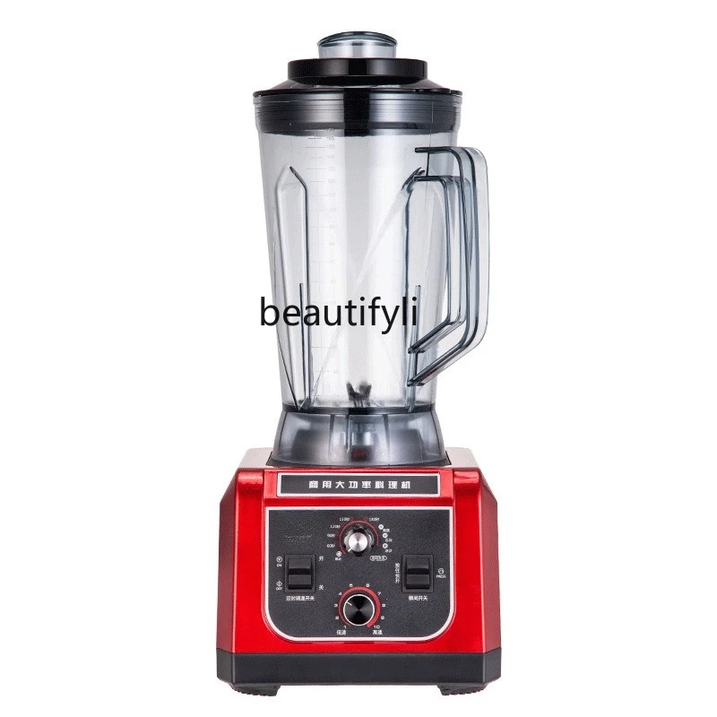 Soybean milk machine, freshly ground and slag-free cooking machine for commercial breakfast shops