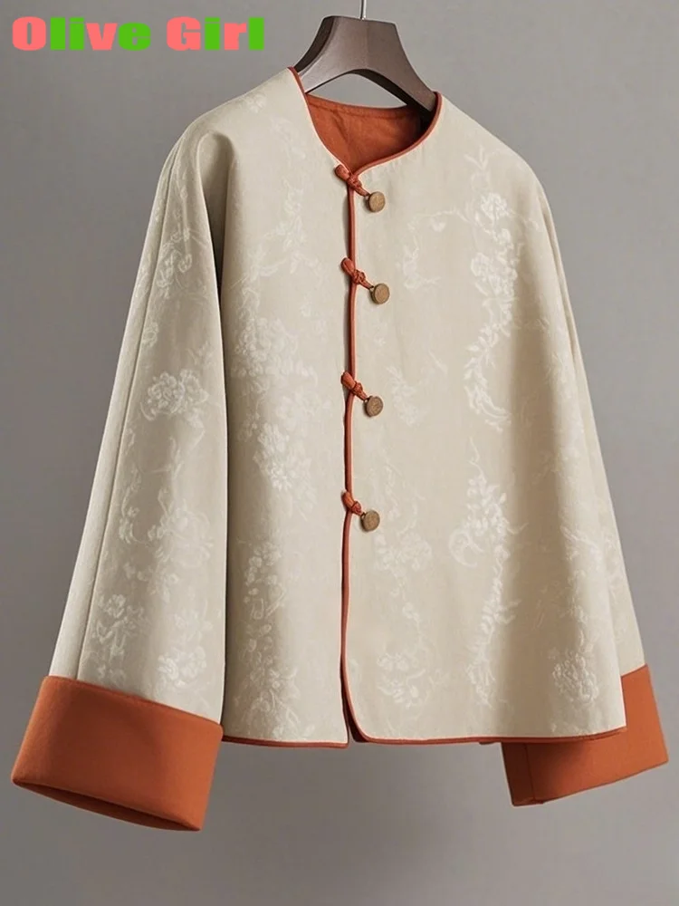 

Apricot Print Coat for Women Autumn and Winter Traditional Chinese Clothing Women's Jacket High-end and Elegant