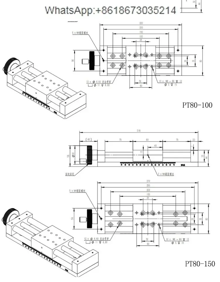 Ручной линейный направляющий стол, линейная платформа с ручным управлением, ручной стол для перевода с замком, весы