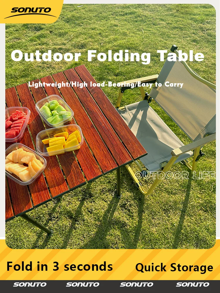 Sonuto-Outdoor Portable BBQ Egg Roll Table, Self-driving Tour, Camping Picnic, Aluminum Alloy Desktop, Wood Grain Paint