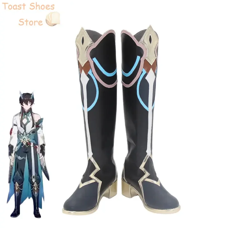 Game Honkai Star Rail Danheng Cosplay Shoes PU Leather Shoes Halloween Carnival Boots Dan Heng Cosplay Props Costume Prop