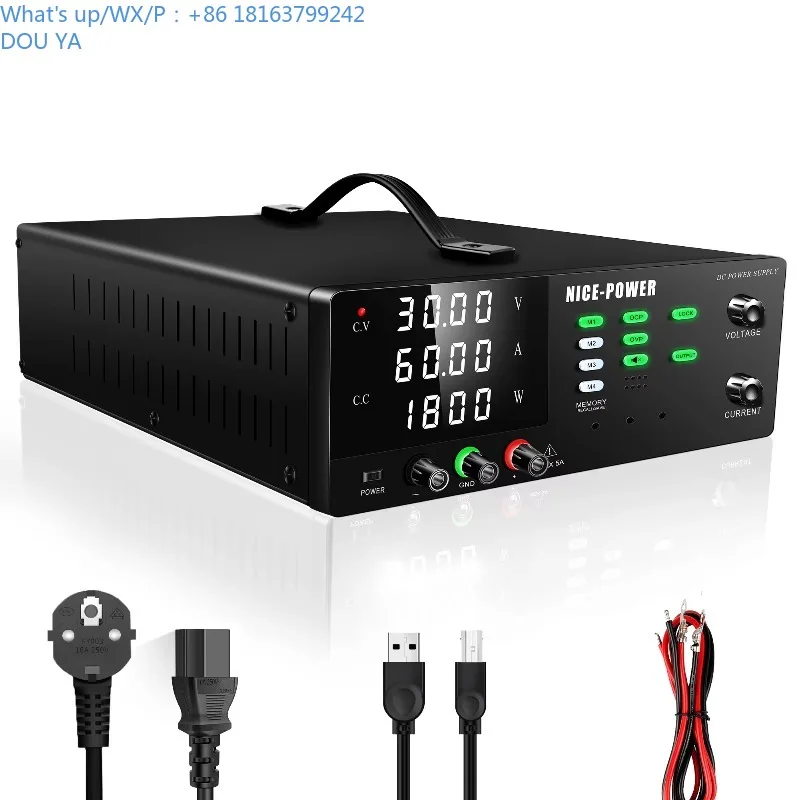 60V 30A 1800W Switc…
