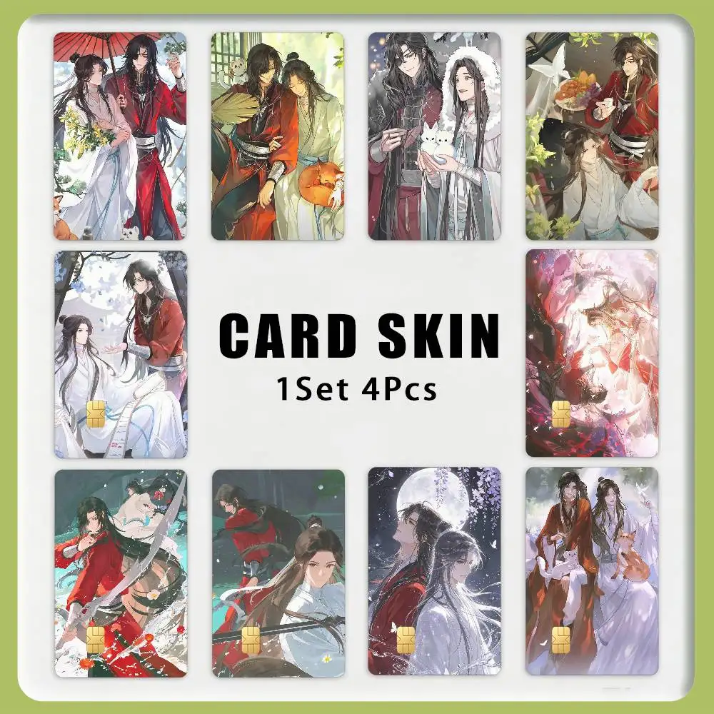 Xie Lian Hua Cheng Heaven Officials-B 1Set 4Pcs Card Skin Sticker Waterproof Decorative Film for Credit Debit Bank Bus IC Card