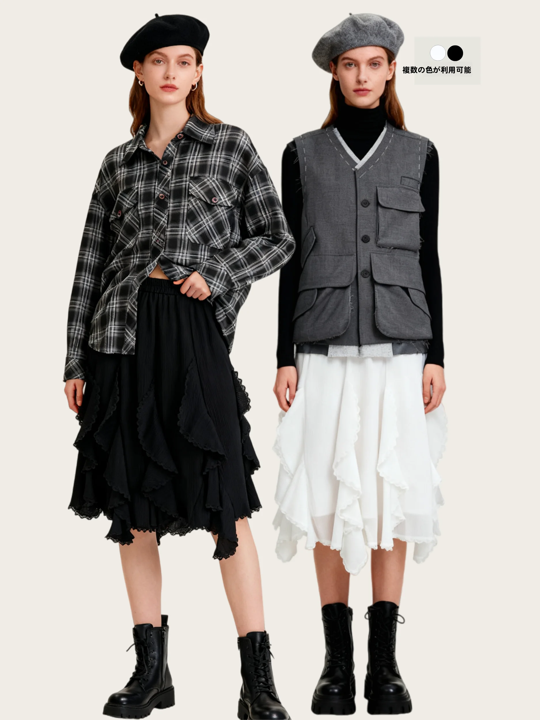 

Весенняя юбка миди с асимметричным подолом в балетном стиле, светло-бежевая, женская, повседневная, из полиэстера, с высокой эластичностью, А-силуэт