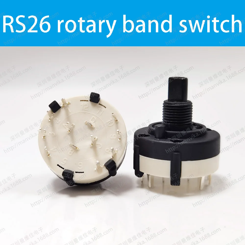 RS26 rotary switch Electric fan switch