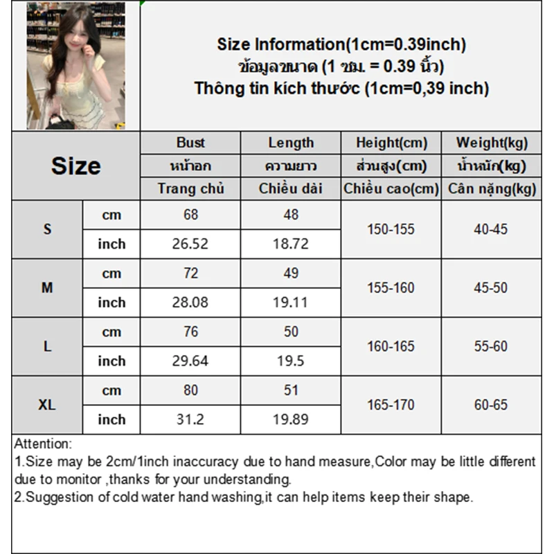 تي شيرت برقبة مربعة وأكمام قصيرة بتصميم دانتيل أمامي قصير غمد نسائي صيفي جميل للاستخدام اليومي