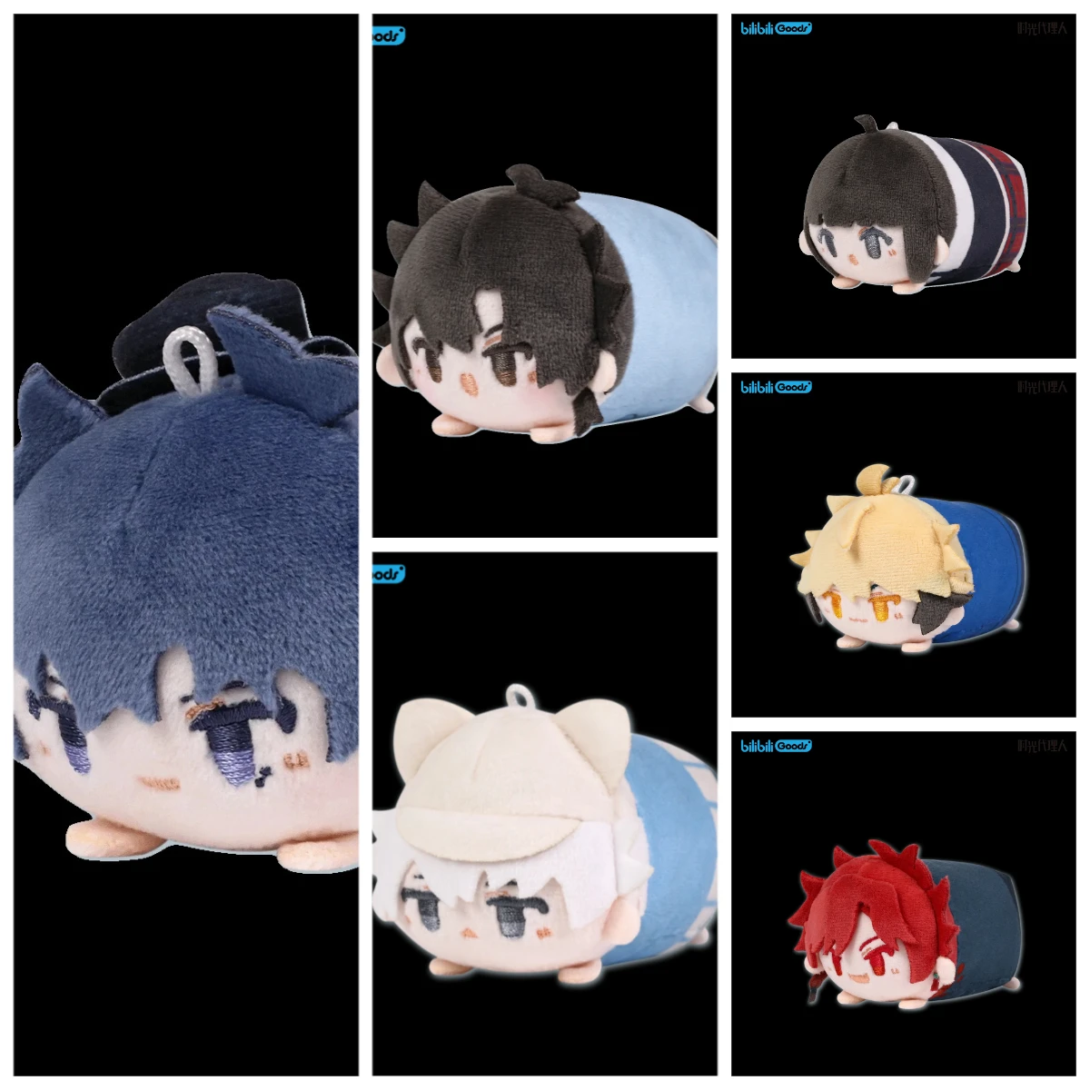 

Anime LINK CLICK Shiguang Daili Ren Lu Guang Cheng Xiaoshi Qiao Ling Plush Keychain Doll Toy Plushie Bag Pendant Cosplay