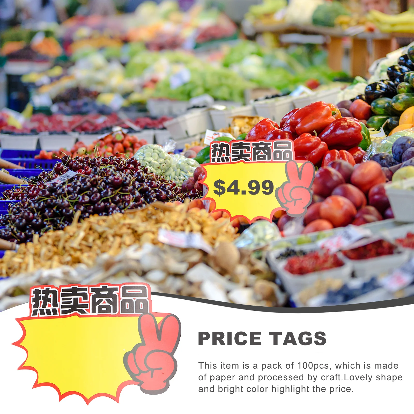 100 قطعة ملصق انفجار علامات ورقية للإعلان ألوان زاهية محمولة لمتجر السوبر ماركت مول استخدام ملصق سعر الورق البقالة