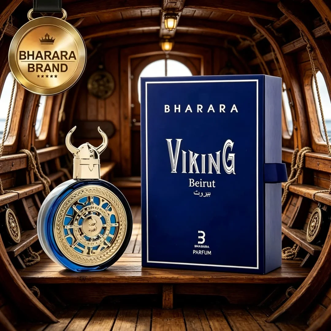 

Balara Viking Beirut Men's essence | Viking Cape Helmet Bottle Cap, rich oriental wood tone, full of domineering king aura